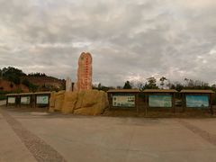 -天芳悦潭度假村温泉