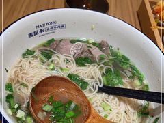-马记永·兰州牛肉面(天通苑家乐福店)