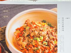 -马凯餐厅(地安门店)