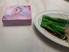 -周渝食惦·酸菜鱼精致川菜(横岗店)