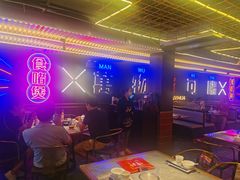 -啫神·广州地标美食(北京路店)