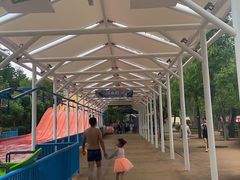 -武汉玛雅海滩水公园