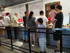 -金小悦饭堂(创达中心店)