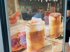 -星巴克臻选(嘉兴海宁银泰城店)