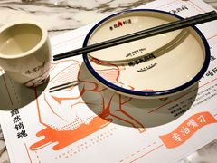 -臻享無招牌·食蛙专门店(太古里店)