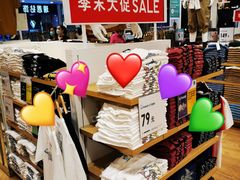 -优衣库(北京枫蓝国际广场店)