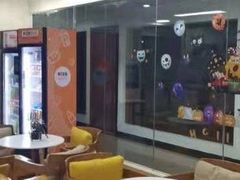 -牛学教育雅思托福PTE·小语种培训(小寨校区)