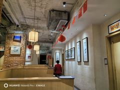 -淘谷粤有味(石湾店)