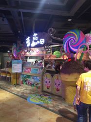 -丁当乐园(经纬汇店)