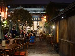 门面-见山书院
