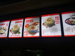 -吉祥馄饨(宁波高铁店)