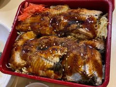 鳗鱼饭-隐月· 㐂和食屋(芝罘万达公馆店)