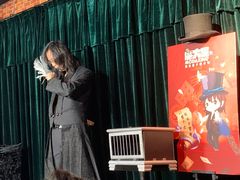 -沉浸式亲子魔术秀-魔大星爆笑小剧场