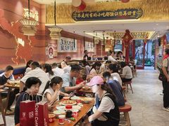 -再回首(中天健广场店)