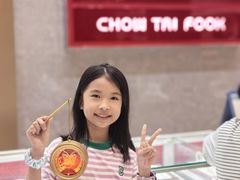-友谊阳光城(金贸街道店)