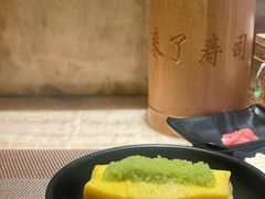 -昊·来了寿司(泡桐树店)