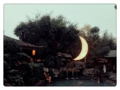 -杭州第一世界大酒店·云曼温泉