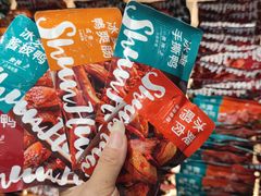 -郴州特产舜华临武鸭(郴州西站店)