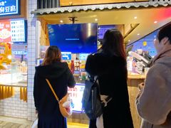 -寿奶茶·鲜奶与茶(合生汇购物中心店)