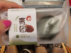 -拾味中点(花园路店)