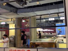 -玫瑰花园自助烤肉(顺义鑫海韵通店)