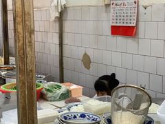 -高师傅特色米粉汤包(建设路店)