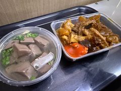 -阿姨牛杂(北京路店)