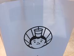 -我是酸奶君(壹方城店)