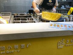 -2颗鸡蛋煎饼(北京路天河城店)