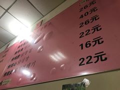 -朴大炮韩式碳烤肉(总店)