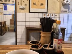 -矮子粉店1985·长沙米粉(湘春路店)