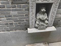 -荔湾博物馆