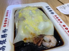 -荔银肠粉·非遗手藝(夫子庙店)