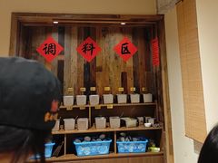 -厝味火锅·潮汕卤水火锅(十一合店)