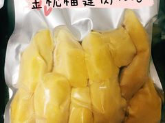 -盛杰果业(张庄路店)