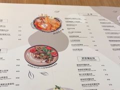 -WOKKA by艮上(中海环宇荟店)