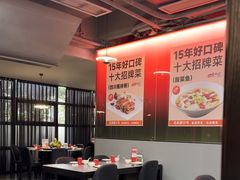-香辣会·老牌川菜(骏豪店)