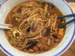 -八十八粉儿(尚都店)