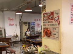 -邓莽子老火锅(中兴路总店)