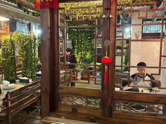 -丽江庭院·云南野生菌·海鲜火锅(鼓楼四合院店)
