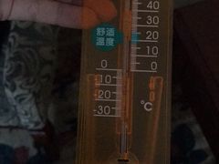 -延吉白山大厦酒店