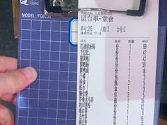 -大龙燚火锅(南山大道店)