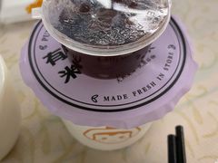 -百利鸽王(紫薇路店)