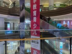-广州保利时光里(建设大马路店)