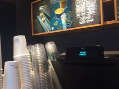 -星巴克(上海虹桥南丰城办公楼店)
