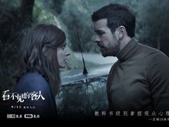 -中影国际影城(九江花园城CINITY LED店)