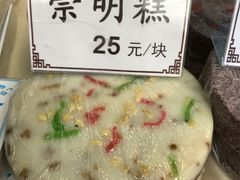 -老七宝热气羊肉馆