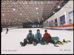 -绍兴启迪乔波冰雪世界