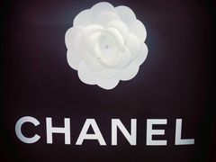 -CHANEL(恒隆广场店)