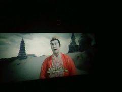 -橙天嘉禾影城(苏州印象城店)